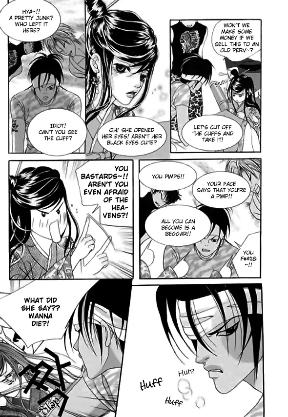 SM Hunter Chapter 11 page 17 - Chapter 11