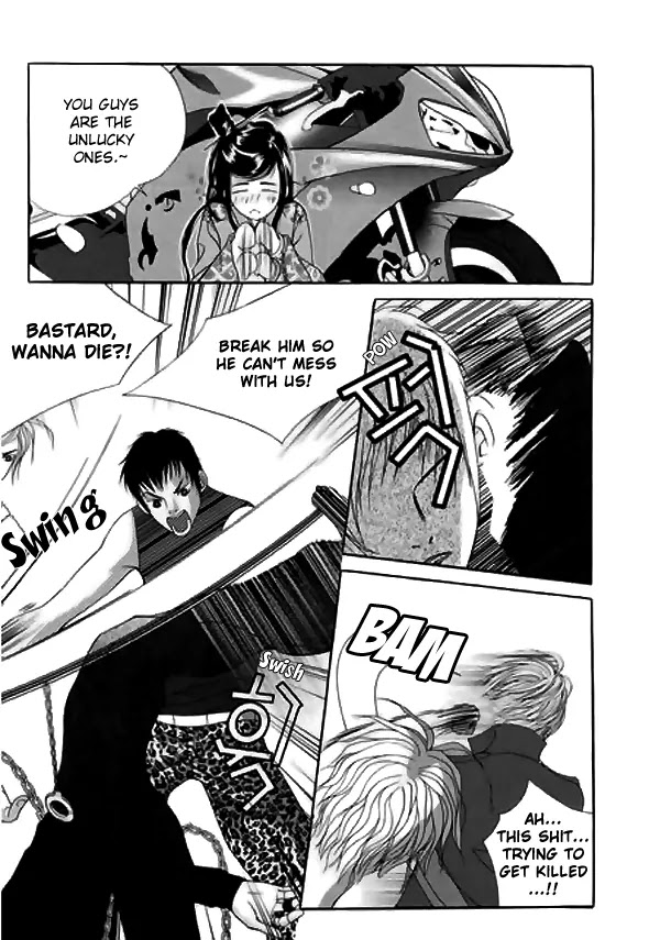 SM Hunter Chapter 11 page 19 - Chapter 11