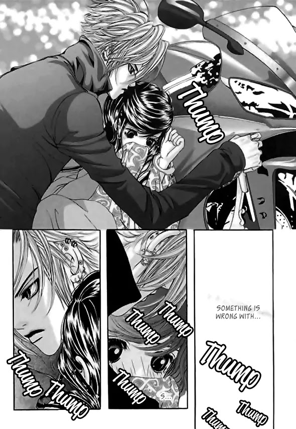 SM Hunter Chapter 11 page 23 - Chapter 11
