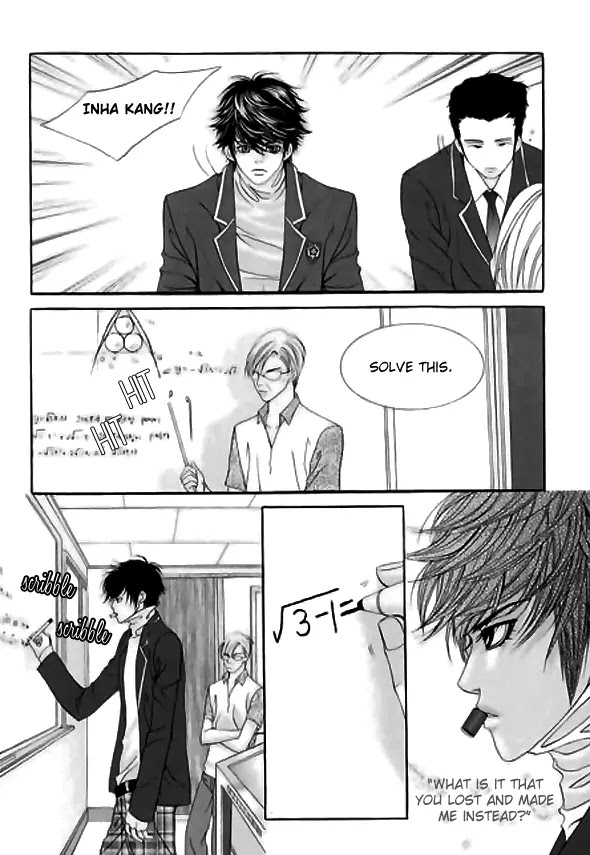 SM Hunter Chapter 11 page 27 - Chapter 11