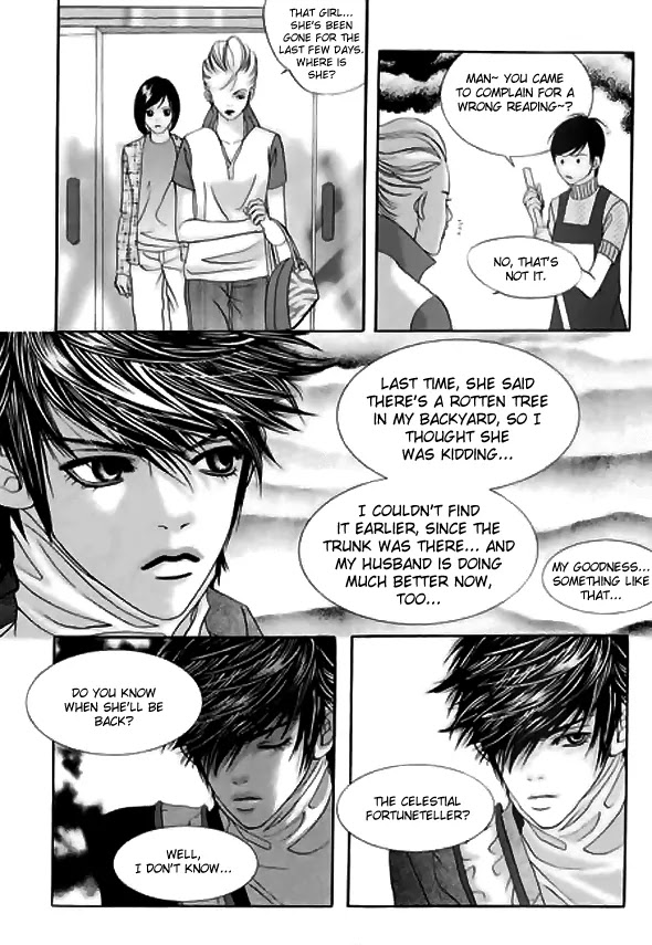SM Hunter Chapter 11 page 30 - Chapter 11