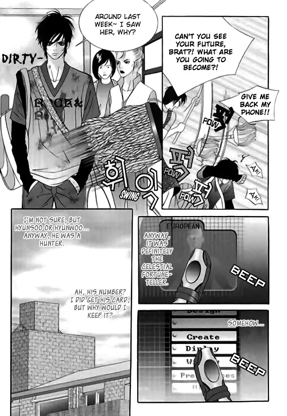SM Hunter Chapter 11 page 31 - Chapter 11