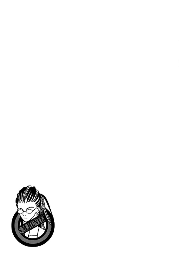SM Hunter Chapter 11 page 7 - Chapter 11