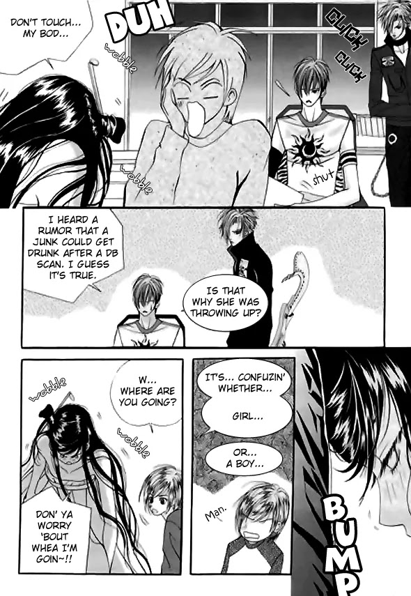 SM Hunter Chapter 11 page 8 - Chapter 11