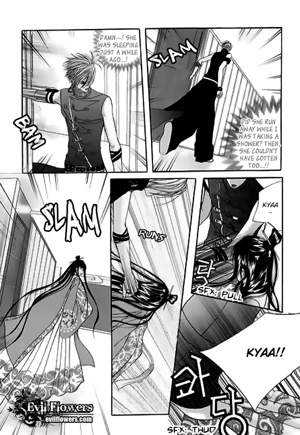 SM Hunter Chapter 12 page 10 - Chapter 12