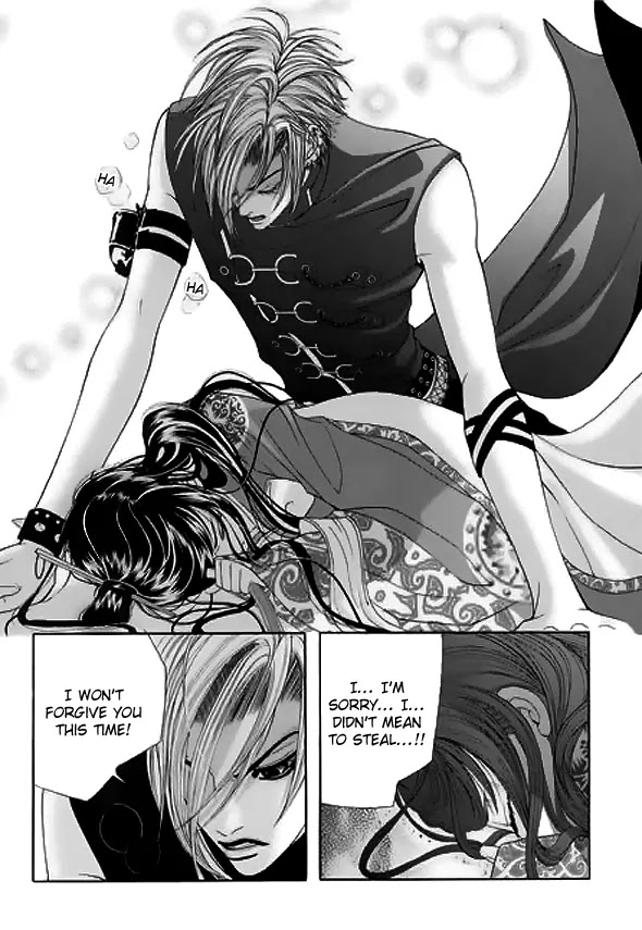 SM Hunter Chapter 12 page 11 - Chapter 12