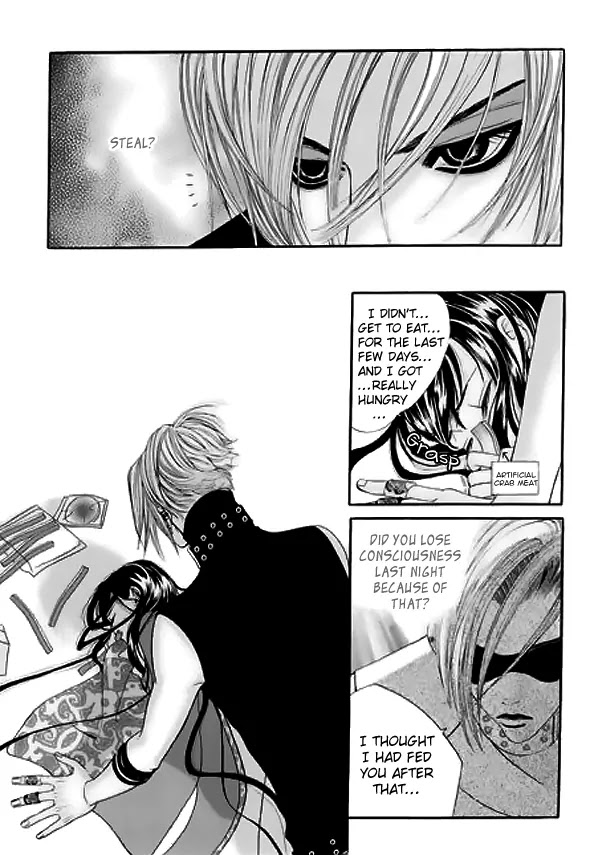 SM Hunter Chapter 12 page 12 - Chapter 12