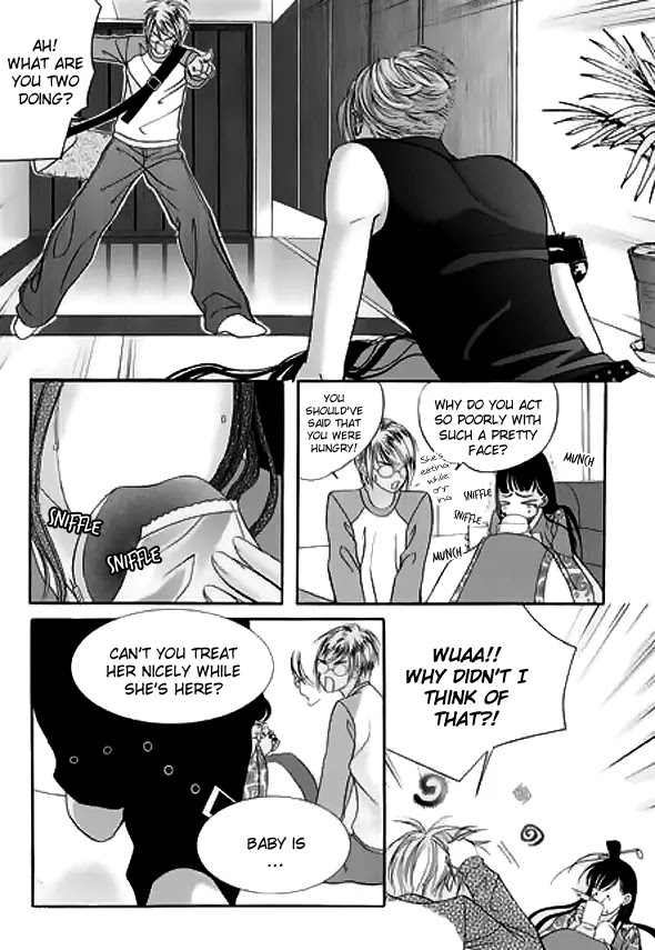 SM Hunter Chapter 12 page 13 - Chapter 12