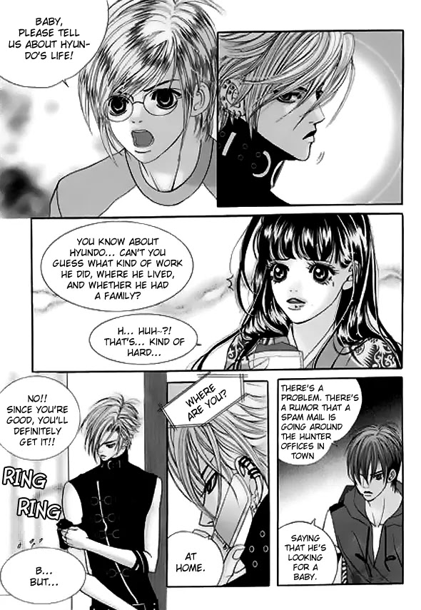 SM Hunter Chapter 12 page 14 - Chapter 12