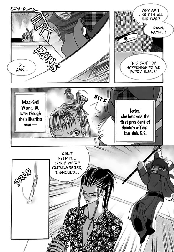 SM Hunter Chapter 12 page 26 - Chapter 12