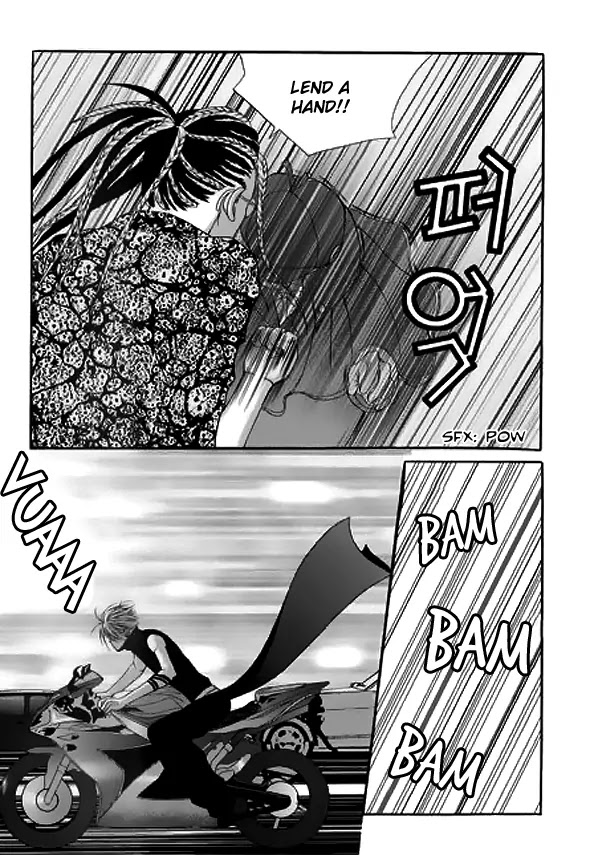 SM Hunter Chapter 12 page 27 - Chapter 12