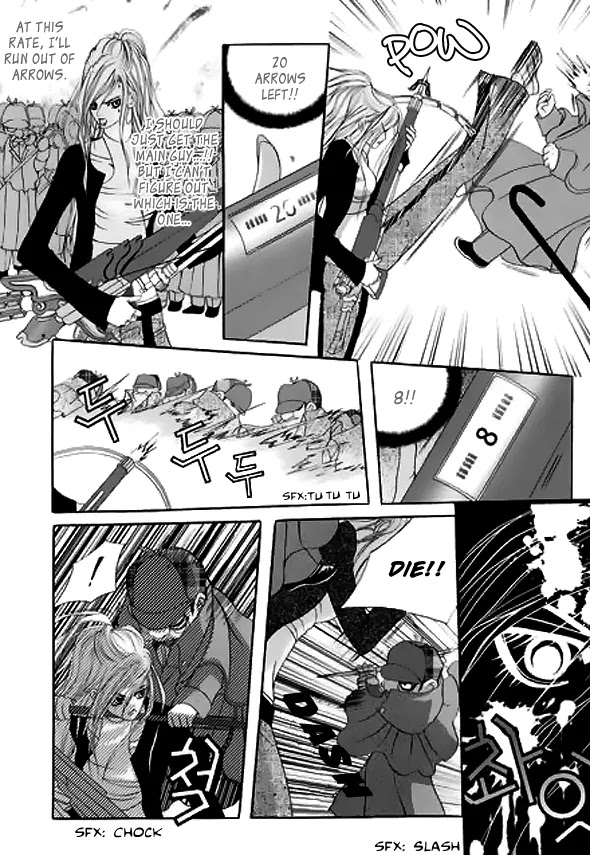 SM Hunter Chapter 12 page 28 - Chapter 12