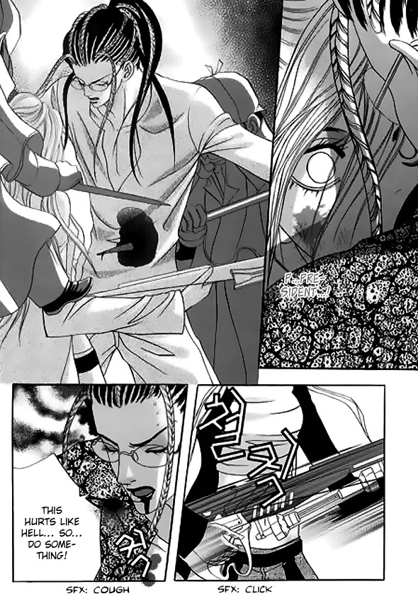 SM Hunter Chapter 12 page 29 - Chapter 12