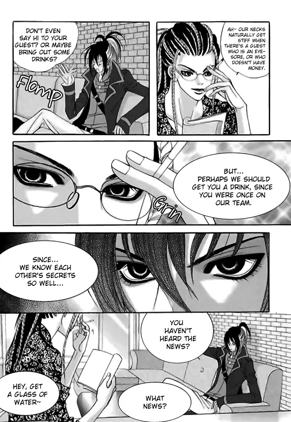SM Hunter Chapter 12 page 3 - Chapter 12
