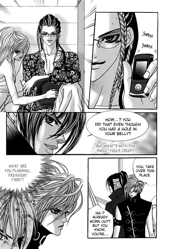 SM Hunter Chapter 12 page 38 - Chapter 12