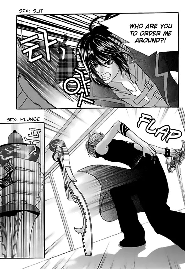 SM Hunter Chapter 12 page 39 - Chapter 12