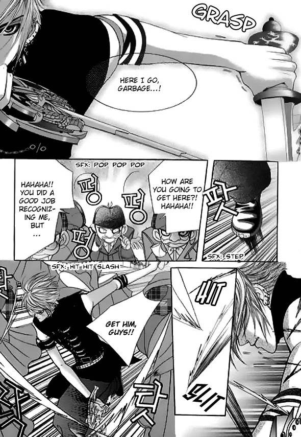 SM Hunter Chapter 12 page 40 - Chapter 12