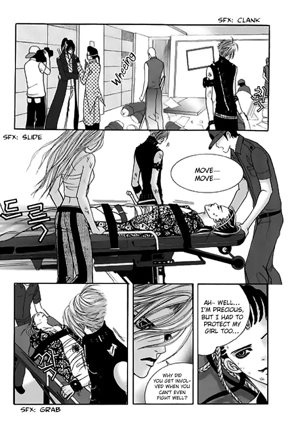SM Hunter Chapter 12 page 44 - Chapter 12