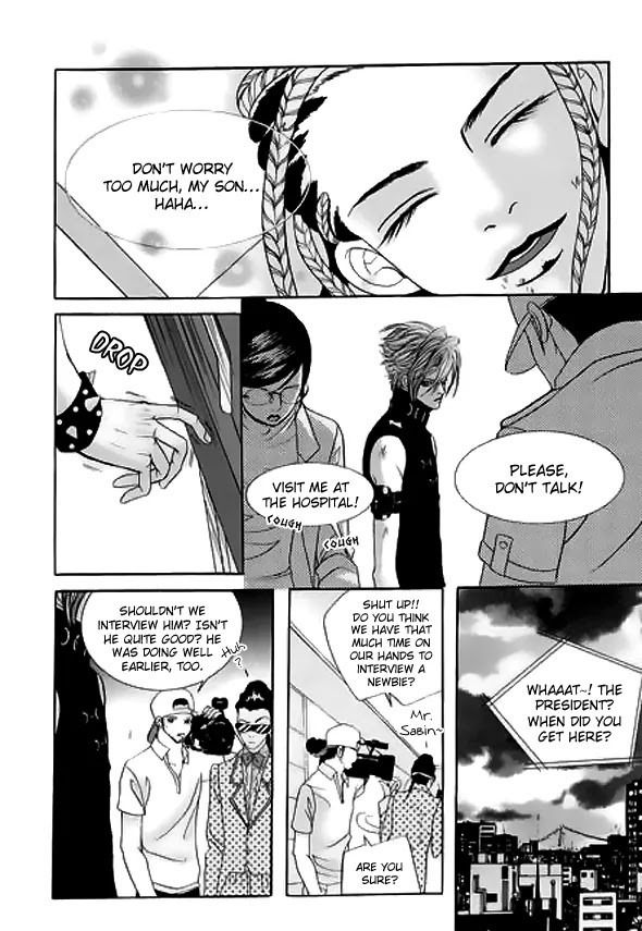 SM Hunter Chapter 12 page 45 - Chapter 12