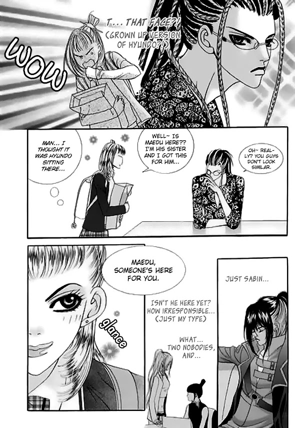 SM Hunter Chapter 12 page 6 - Chapter 12