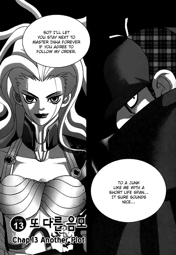SM Hunter Chapter 13 page 10 - Chapter 13