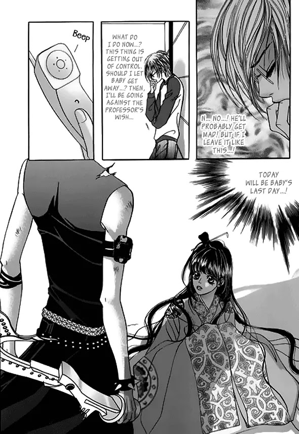 SM Hunter Chapter 13 page 15 - Chapter 13