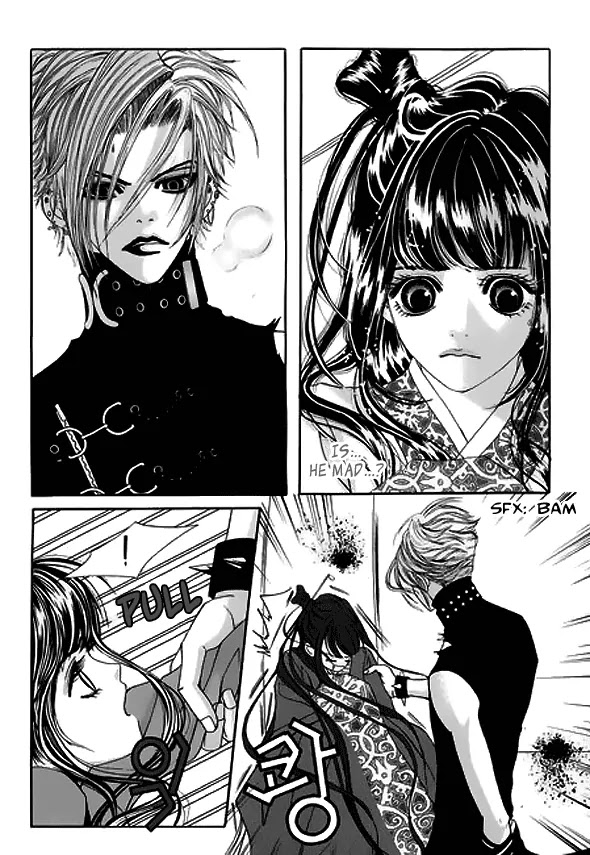 SM Hunter Chapter 13 page 16 - Chapter 13