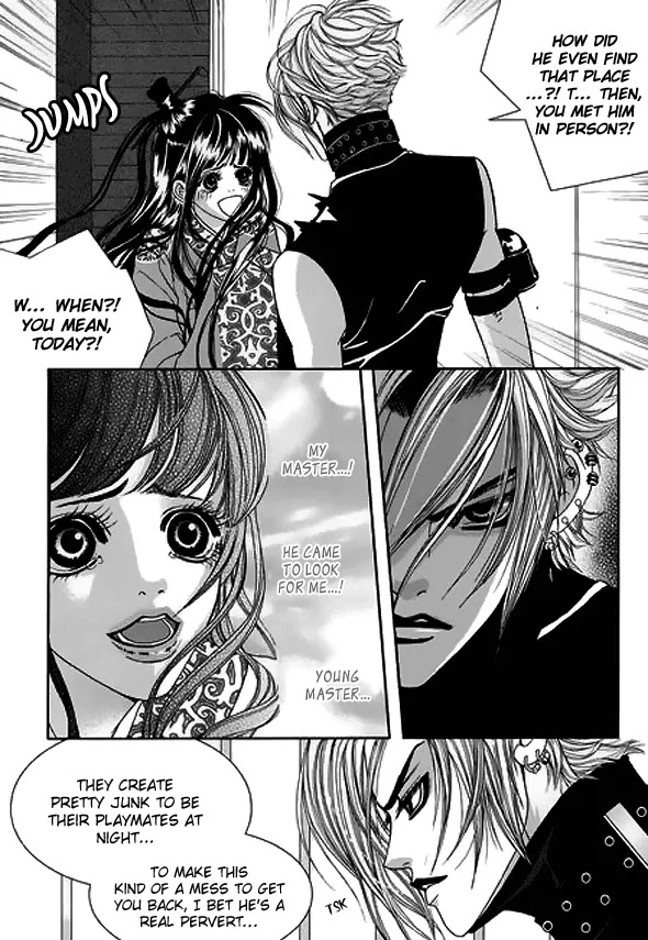 SM Hunter Chapter 13 page 19 - Chapter 13