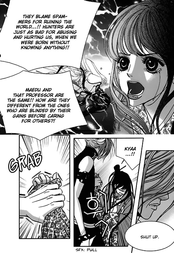 SM Hunter Chapter 13 page 21 - Chapter 13