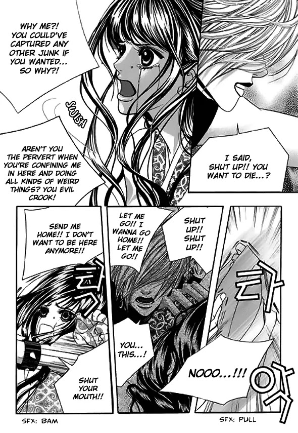 SM Hunter Chapter 13 page 22 - Chapter 13