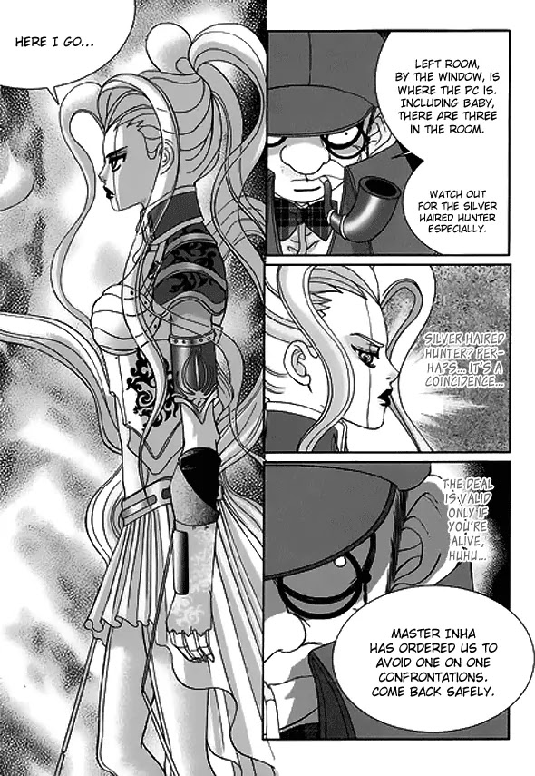 SM Hunter Chapter 13 page 30 - Chapter 13