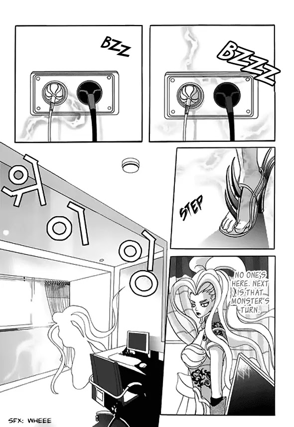 SM Hunter Chapter 13 page 32 - Chapter 13