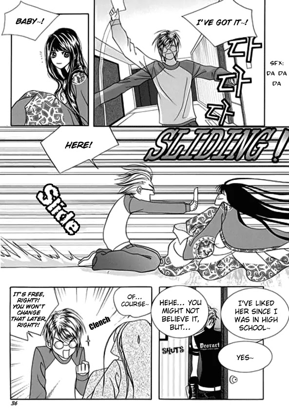 SM Hunter Chapter 13 page 38 - Chapter 13