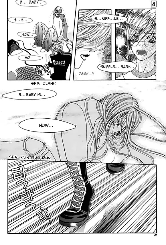 SM Hunter Chapter 13 page 43 - Chapter 13