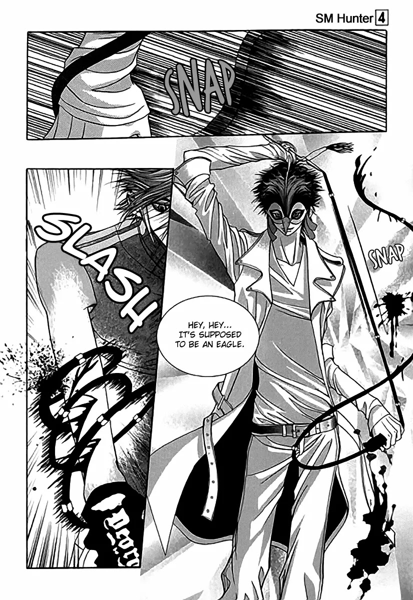 SM Hunter Chapter 14 page 11 - Chapter 14