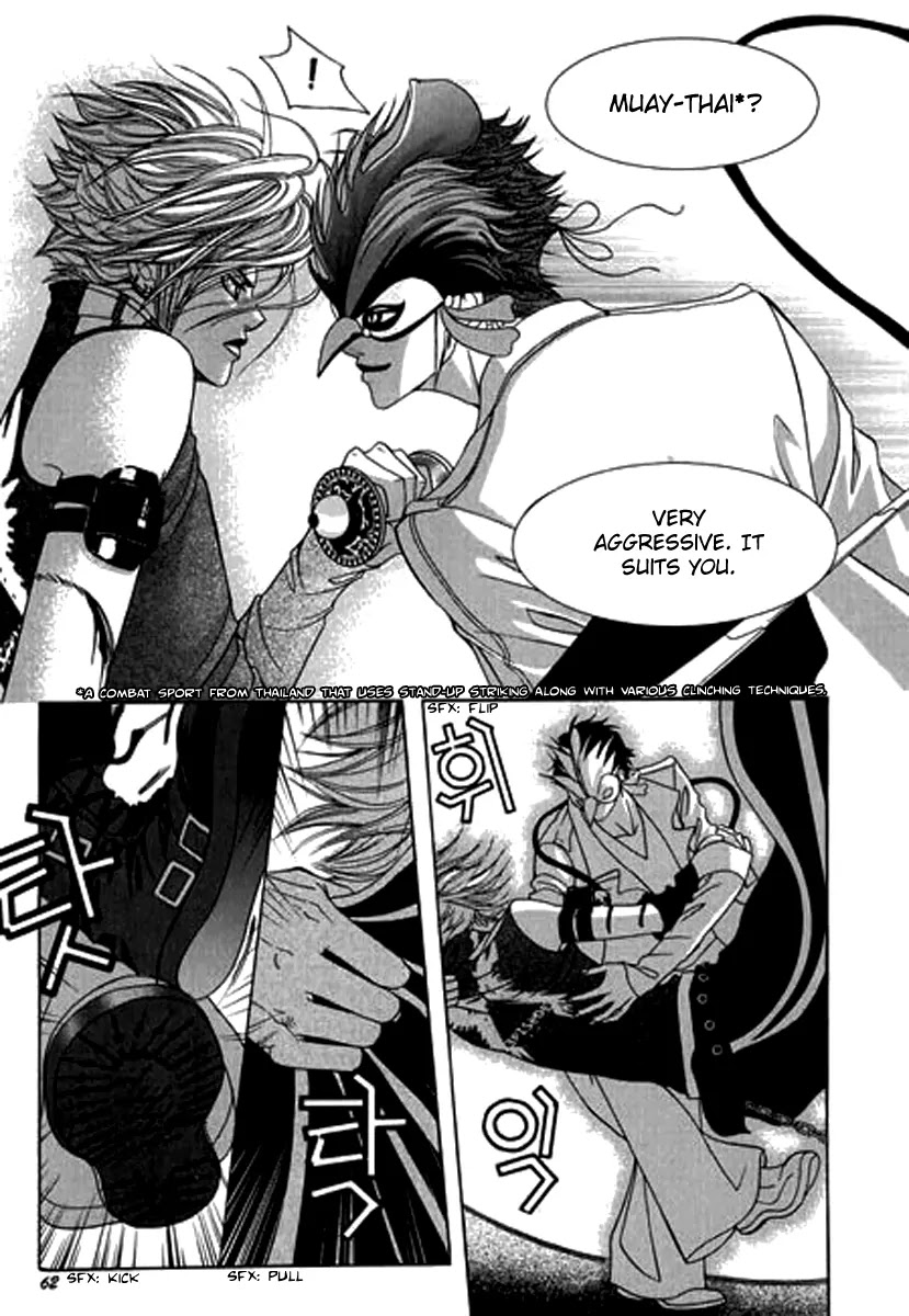 SM Hunter Chapter 14 page 14 - Chapter 14