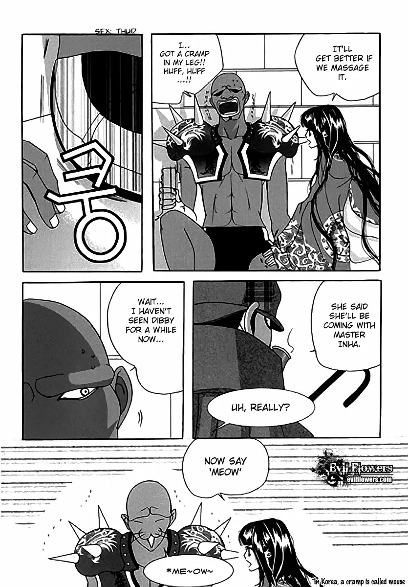 SM Hunter Chapter 14 page 18 - Chapter 14