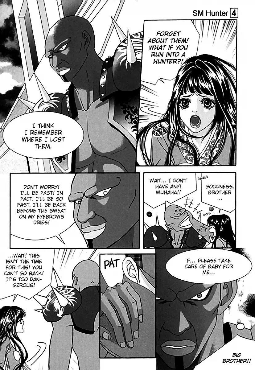 SM Hunter Chapter 14 page 23 - Chapter 14