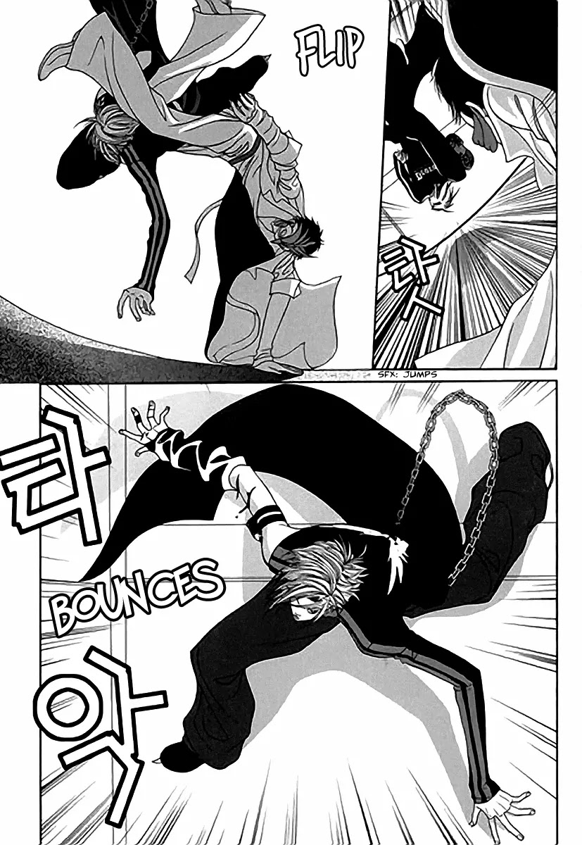 SM Hunter Chapter 14 page 26 - Chapter 14