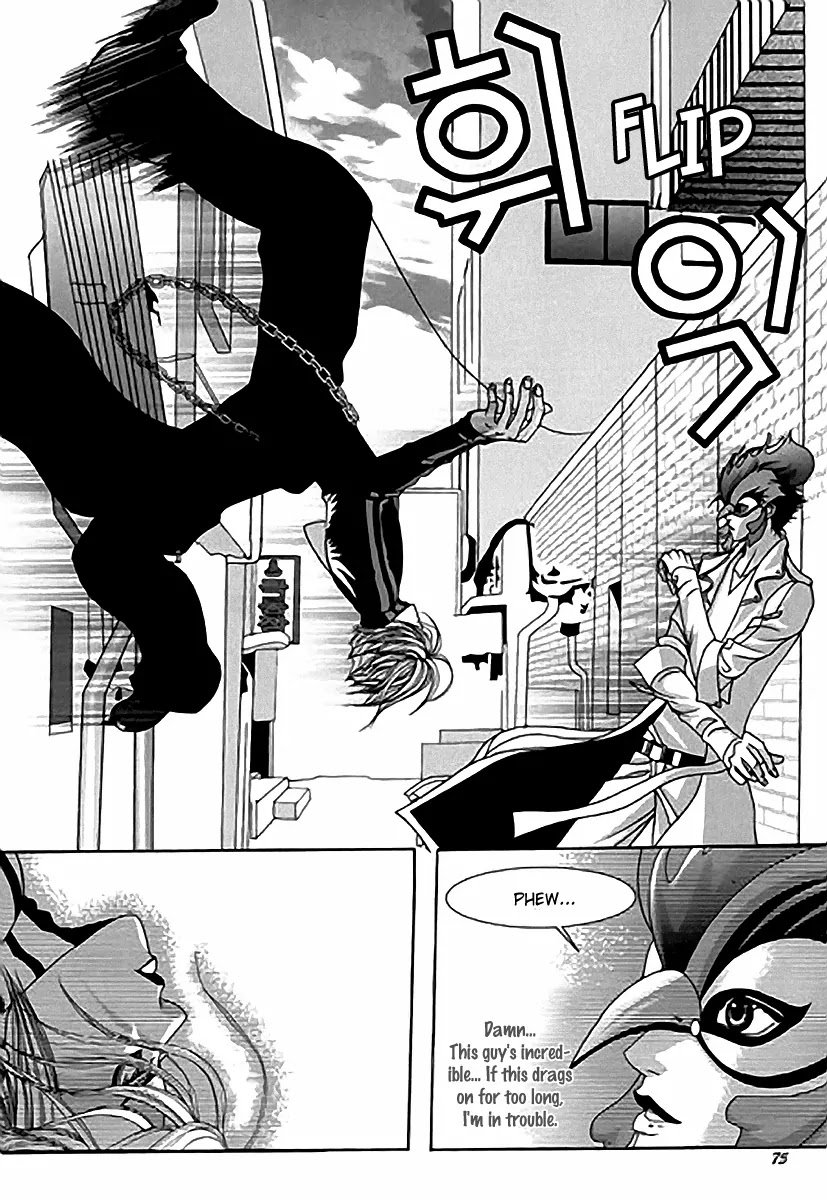 SM Hunter Chapter 14 page 27 - Chapter 14