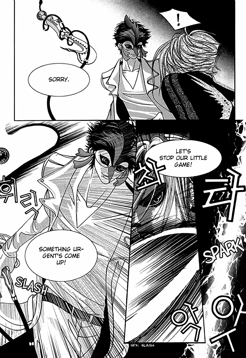 SM Hunter Chapter 14 page 29 - Chapter 14