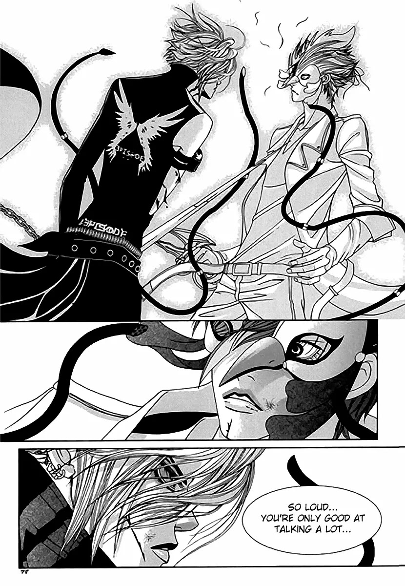 SM Hunter Chapter 14 page 30 - Chapter 14