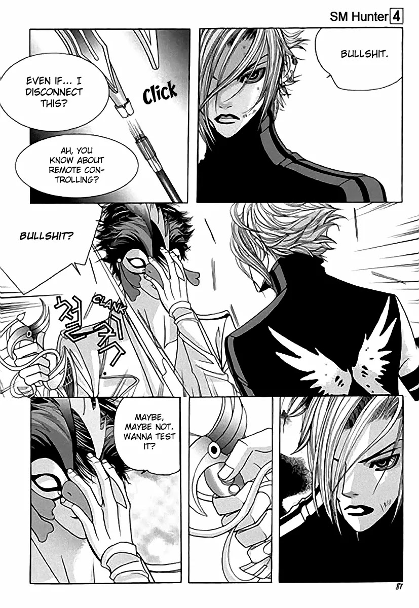 SM Hunter Chapter 14 page 33 - Chapter 14