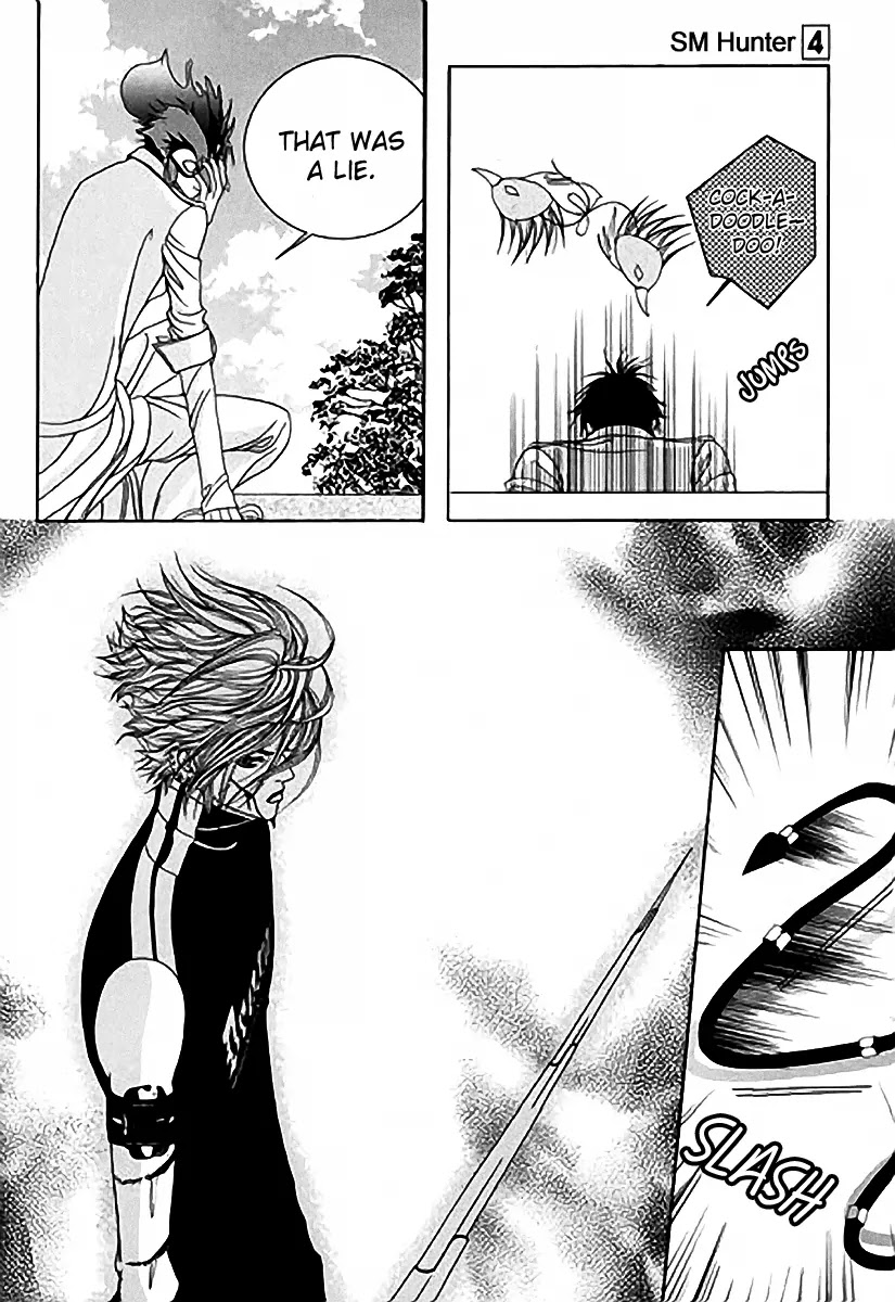 SM Hunter Chapter 14 page 35 - Chapter 14