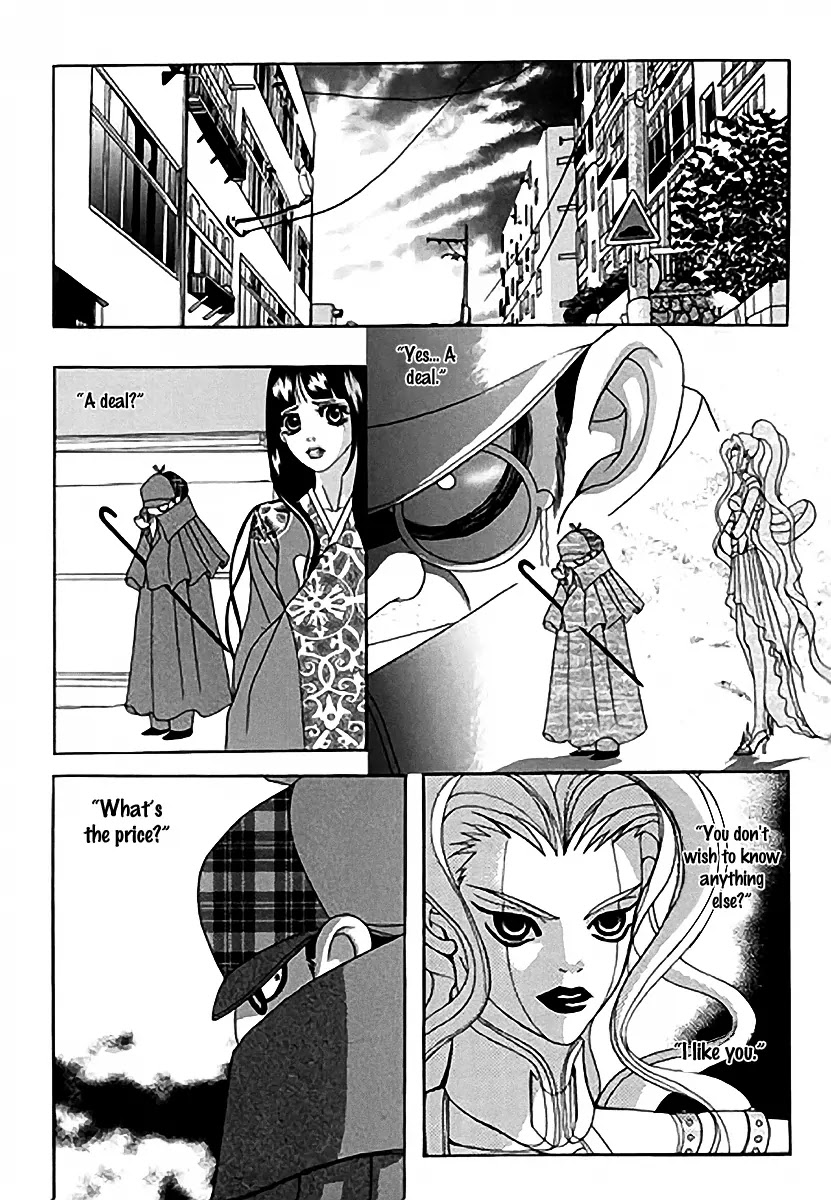 SM Hunter Chapter 14 page 36 - Chapter 14