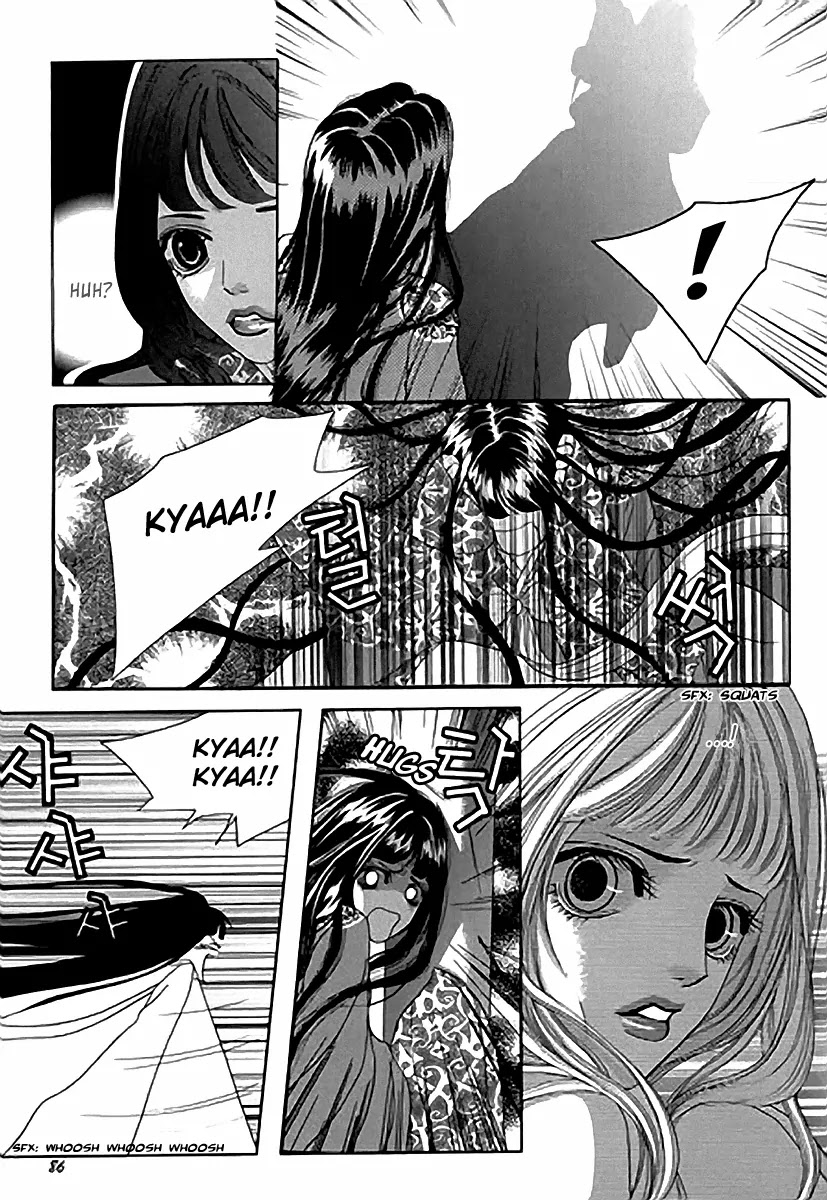 SM Hunter Chapter 14 page 38 - Chapter 14