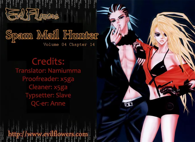 SM Hunter Chapter 14 page 4 - Chapter 14
