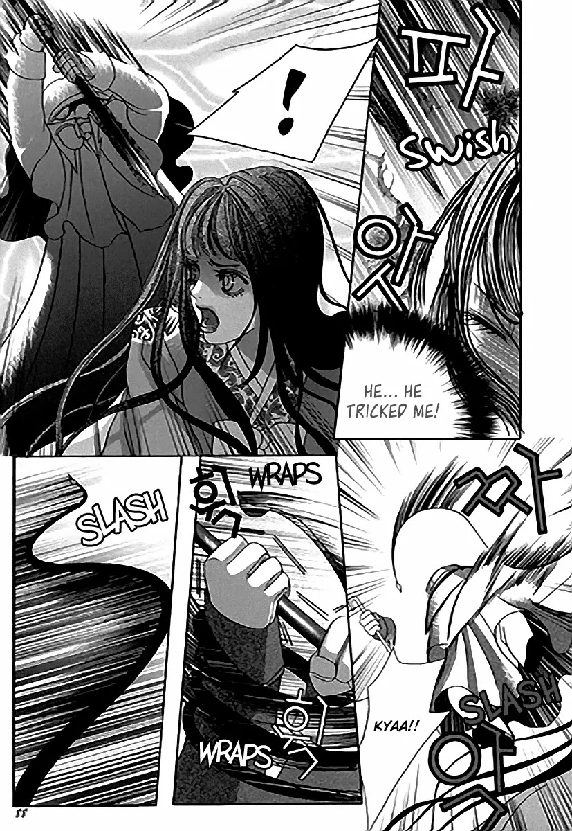SM Hunter Chapter 14 page 40 - Chapter 14