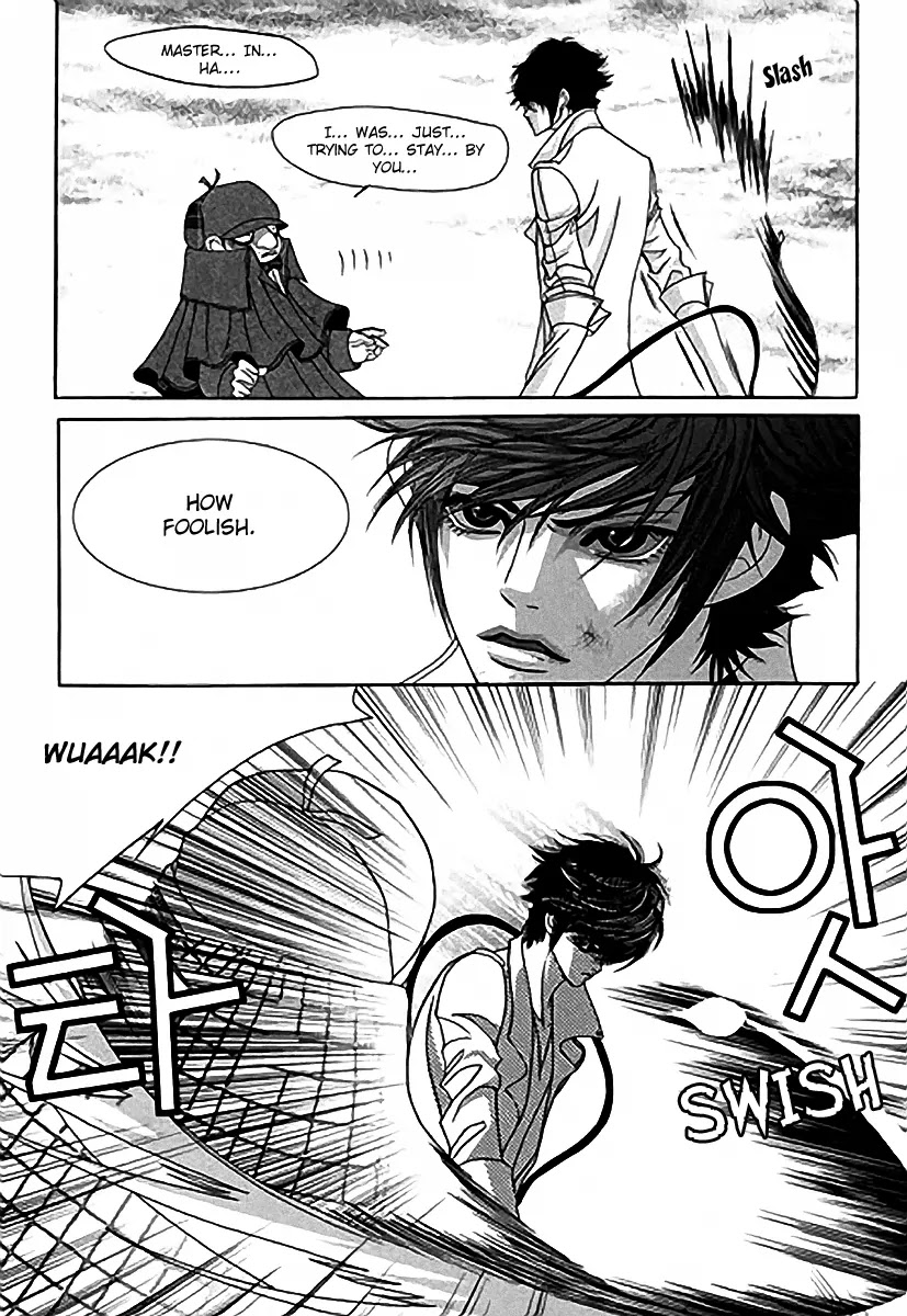 SM Hunter Chapter 14 page 43 - Chapter 14