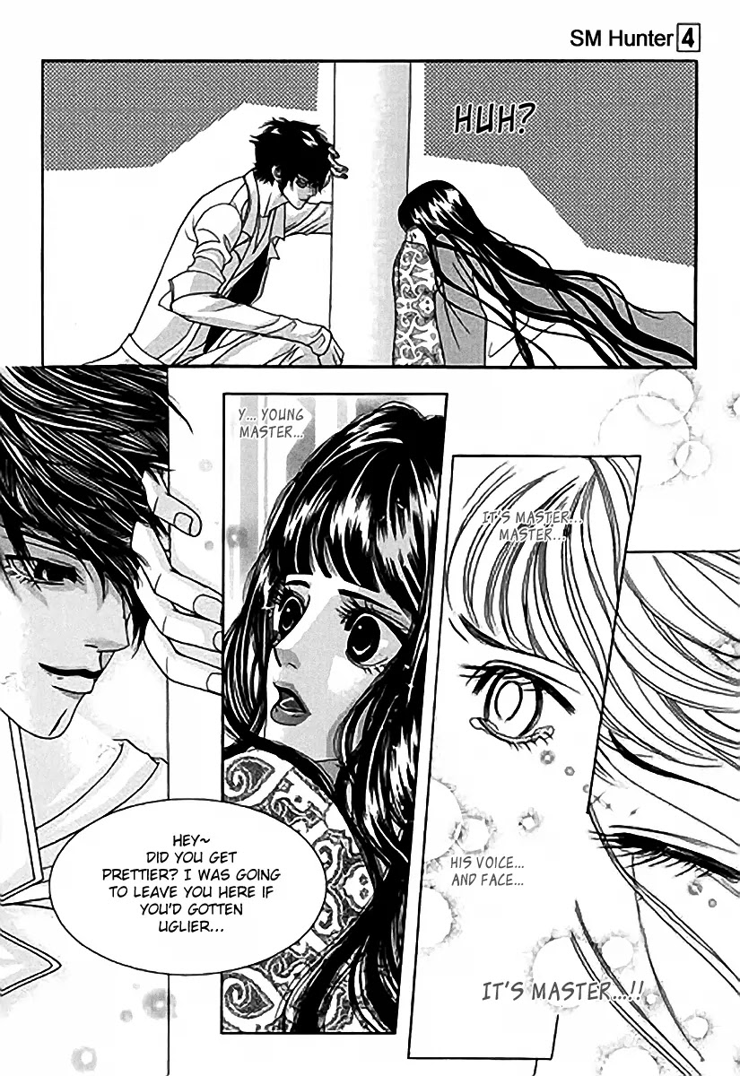 SM Hunter Chapter 14 page 45 - Chapter 14